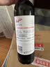 奔富（Penfolds）BIN28西拉/设拉子红葡萄酒原瓶进口木塞双支礼盒 实拍图