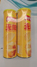 乐事（Lay's）无限薯片 醇香原味 104克*2罐 208克 休闲零食 膨化食品 实拍图