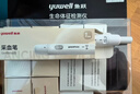 鱼跃（yuwell）血压计血糖仪尿酸体温计血氧仪脉搏全家用6测生命体征检测仪HM100 实拍图