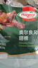 荷美尔（Hormel）奥尔良风味尊享翅根230g 烤翅中半成品 微波空气炸锅食品 实拍图