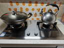 方太燃气灶天然气 家用嵌入式不锈钢灶 5.2kW*猛火双灶煤气灶 TF25G 实拍图