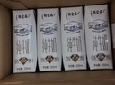 蒙牛特仑苏脱脂纯牛奶250ml*16盒 健身减脂 送礼盒装 实拍图