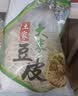 稀壤恩施豆皮儿特色早餐纯手工制作现烙米粉粉条凉粉湿豆皮干豆皮 3斤新鲜白豆皮真空 实拍图