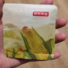 京东京造鲜来多金桔柠檬百香果125g×2 冻干蜂蜜柠檬片泡水果茶团购 实拍图
