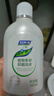 妇炎洁女性妇科私处洗液 护理液植物本草抑菌洗液 380ml*2+冲洗器 实拍图