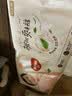 好奇（Huggies） 铂金装拉拉裤 婴儿成长裤轻薄透气小桃裤尿不湿训练裤 云感舒爽 成长裤XL84片【12-17kg】 实拍图