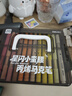 得力（deli）36色儿童学生层叠盒装星闪舱圆杆丙烯马克笔水彩笔生日礼物防水手绘咕卡荧光记号笔元旦树涂鸦 实拍图