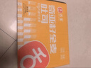 舌里 奇亚籽全麦吐司1000g低脂面包切片粗粮健身代餐早餐营养休闲零食 实拍图