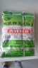鱼泉榨菜 下饭菜 清淡美佳味榨菜丝 80g*10袋 重庆特产 早餐小菜 实拍图