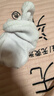 棉十三袜子男士100%纯棉10A抗菌防臭短袜春夏季透气纯色低帮短筒10双 实拍图