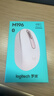 罗技（Logitech）M196 无线蓝牙鼠标 办公鼠标 笔记本商务办公家用 小巧便携 对称手型 玫瑰粉 实拍图