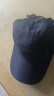 靓魅姿帽子男夏天薄鸭舌帽户外遮阳帽防晒钓鱼棒球帽男士休闲速干帽男 速干藏青 可调节 实拍图