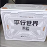金河田（Golden field）平行世界G550W 黑色 台式电脑电源 中国质量认证CQC&80PLUS白牌认证/大单路12V/兼容4060TI 实拍图