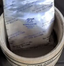 RA.BURI牙买加蓝山一号咖啡豆原料进口已烘焙送礼精品礼盒套装114g*2桶装 实拍图