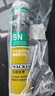 瓦克（WACKER）GM玻璃胶通用型厨卫密封胶美容胶中性门窗橱柜封边胶白色 实拍图