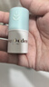 EVER EDEN儿童唇膏安唯伊天然植萃婴幼儿宝宝专用 4.2g 实拍图