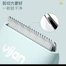 易简（yijan）婴儿理发器宝宝剃头器儿童理发器新生儿电推子自理神器HK500A 实拍图