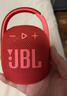 JBL CLIP4 无线音乐盒四代 蓝牙便携音箱低音炮 户外音箱 迷你音响 IP67防尘防水 一体式 庆典红 实拍图