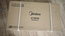 美的（Midea）【3D摇头】直流变频轻音落地空气循环扇家用卧室净化换气扇语音遥控电风扇大风力一级能效GDJ24WYJ 实拍图