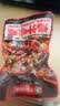 银城湘味爆汁嗦螺28g*20包香辣田螺螺丝肉下酒菜海鲜熟食即食零食 实拍图