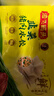 湾仔码头韭菜猪肉+白菜三鲜猪肉+三鲜水饺1320g早餐食品速食速冻水饺 实拍图