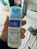 协和维生素B5多效精华修护乳100ml泛醇敏感肌保湿补水泛红母亲节礼物 实拍图
