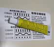 免钉胶强力胶粘全能墙面免打孔万能胶瓷砖置物架鱼缸玻璃密封胶水 免钉胶12g【1支】送辅助贴 实拍图