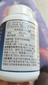 京东京造 褪黑素维生素B6100片 退黑素改善睡眠失眠助眠安眠非gaba中老年 实拍图
