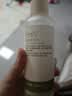 法兰琳卡清透泡沫洁面膏50ml 补水保湿深层清洁毛孔学生洗面奶 实拍图