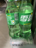可口可乐汽水碳酸饮料 大瓶装可乐雪碧芬达果粒橙任选 家庭聚会 雪碧1L*2瓶 实拍图