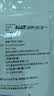以美冻干金桔百香果156g金桔青桔柠檬茶水果茶冷泡茶冲饮喝花果茶 实拍图