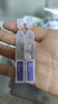 可复美医用透明质酸钠创面修复敷料1.2ml*7支/袋*4袋/盒母亲节礼物 实拍图