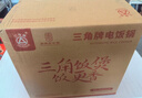 三角牌（Triangle）电饭煲家用电饭锅6L大容量煮饭锅304不锈钢内胆5-8人老式米饭锅带蒸笼 TG-Z60X12ZK 实拍图
