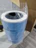 米家 小米空气净化器滤芯滤网 标准版 家用除甲醛除菌除二手烟异味 净化器2/2S/3/pro通用 实拍图