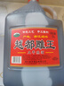 越都绍兴花雕黄酒五年陈 半干型料酒家用厨用自饮5L桶装 实拍图