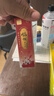 得力（deli）上上签趣味自勉刷题笔笔芯 0.5mmST笔头学生刷题笔考试笔笔芯 黑色20支/盒SE293高考考试 实拍图