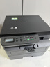 兄弟（brother）TN-2520、2520XL原装墨粉盒粉仓适用于L2508DW，L2648DW，L2628DW，L2548DW TN2520墨粉盒（标准容量）可打印约1200页 实拍图