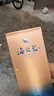 五粮液股份618 五粮特曲珍品 浓香型白酒 52度 500ml*6瓶 原箱 年份随机 实拍图
