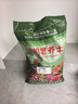 思威博营养土种菜土花土通用型有机种花养花土壤种植土泥土绿植盆栽泥炭 40斤有机通用营养土 实拍图