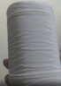 雨森（YUSEN）天然柔滑妇婴无芯卷纸卫生纸166g*12卷2000g*1提手纸厕纸大卷纸 实拍图