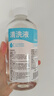 医康臣（UECONCH）医用生理盐水0.9%氯化钠清洗液洗脸洗鼻漱口敷脸海盐水500ml 实拍图