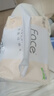 飞科（FLYCO）男士电动剃须刀旋转式全身水洗干湿双剃便携款刮胡刀生日礼物送男友送父亲FS922 实拍图