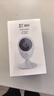 萤石（EZVIZ）C2C 1080P摄像头 个 无线智能网络摄像头 wifi远程监控摄像头 红外高清夜视  实拍图