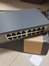 磊科（netcore）S16G 16口千兆交换机 企业网线分流器 家用工程高清监控网络分线器桌面式 兼容百兆 高速传输 实拍图