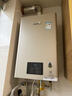 林内（Rinnai）【小蛮腰Pro】16升燃气热水器天然气热水器 恒温ECO节能 低水压启动上门安装16GD32（JSQ31-GD32） 实拍图