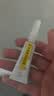 [同方] 复方利多卡因乳膏25mg:25mg*10g/盒 实拍图