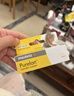 美德乐（Medela）羊脂膏乳头膏保护霜修护膏高纯度防皲裂膏滋润准孕妇瑞士进口37g 实拍图