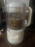 九阳（Joyoung）豆浆机1.2L隔音罩轻音降噪破壁机巴氏杀菌预约可做奶昔米糊升级全自动多功能料理机DJ12X-D135Pro 实拍图