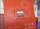 爱国者（aigo）32GB TF（MicroSD）存储卡A1 U1 V30 4K 监控摄像头 行车记录仪专用高速内存卡  T1JD 实拍图
