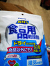 KINBATA日本硅胶食品干燥剂50小包食品防潮珠衣橱干燥包宠物干燥剂 实拍图